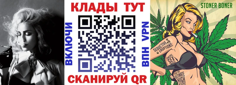 Где купить наркоту Тихорецк ГАШИШ  Галлюциногенные грибы  АМФ  Мефедрон  КЕТАМИН  Бошки Шишки 