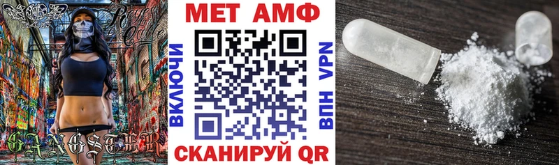 закладки  Тихорецк  АМФЕТАМИН 98% 