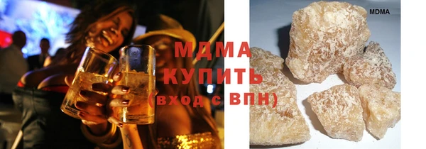 каннабис Абаза