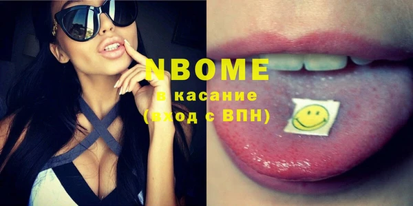 СК Абинск