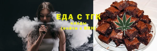 СК Абинск