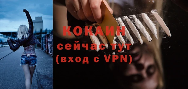 СК Абинск
