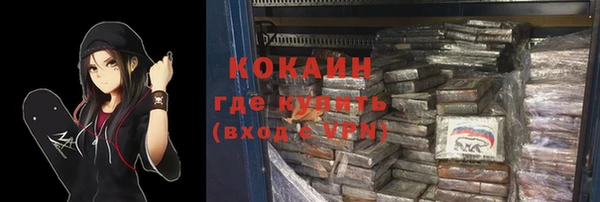 СК Абинск