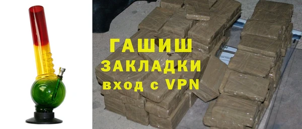 СК Абинск