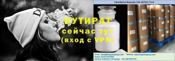 СК Абинск