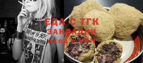 СК Абинск