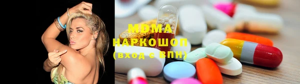 СК Абинск