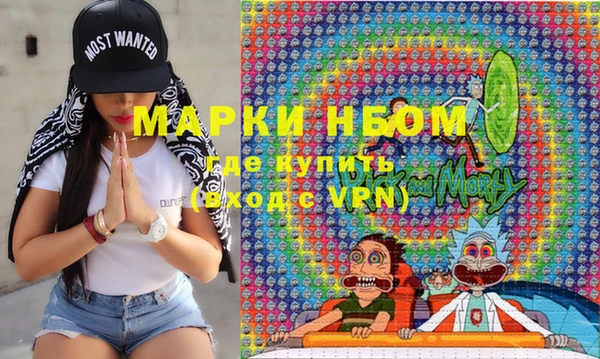 каннабис Абаза
