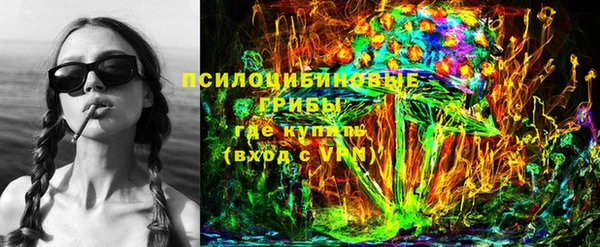 каннабис Абаза