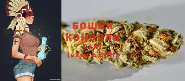 каннабис Абаза