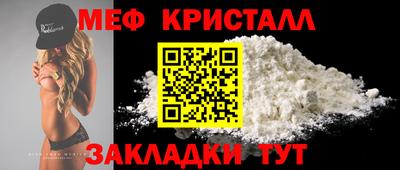 гашишное масло Пугачёв