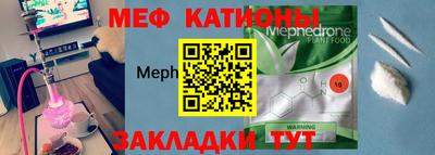 гашишное масло Пугачёв
