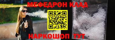 гашишное масло Пугачёв