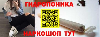 гашишное масло Пугачёв