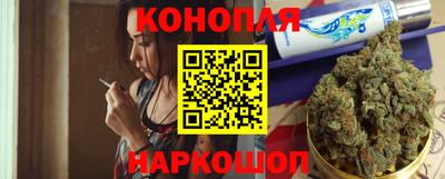 прущий лед Пушкино