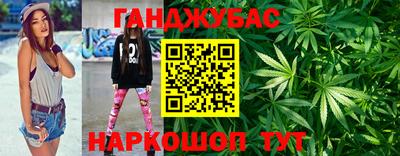 прущий лед Пушкино
