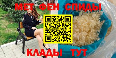 шишки Пыть-Ях