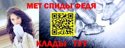 гашишное масло Пугачёв