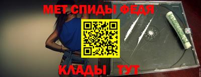 прущий лед Пушкино