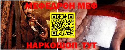гашишное масло Пугачёв