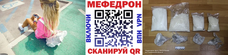 купить   Тихорецк  МЯУ-МЯУ VHQ 
