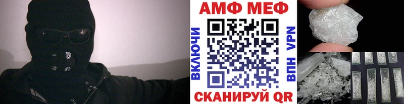 Метамфетамин кристалл  сайты даркнета наркотические препараты  Тихорецк  где продают наркотики 