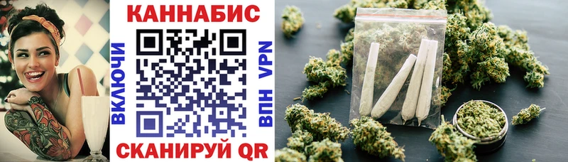 Конопля индика  купить   кракен рабочий сайт  Тихорецк 